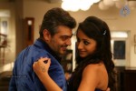 Mankatha Movie Stills - 34 of 53