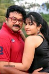 Manthrikan Tamil Movie Stills - 22 of 42