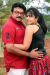 Manthrikan Tamil Movie Stills - 29 of 42