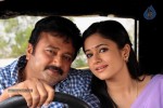 Manthrikan Tamil Movie Stills - 30 of 42
