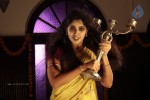 Manthrikan Tamil Movie Stills - 37 of 42