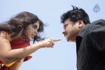 Manthrikan Tamil Movie Stills - 40 of 42