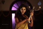 Manthrikan Tamil Movie Stills - 42 of 42