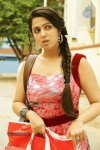 Mantra 2 Movie Stills - 4 of 5