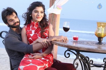 Mantri Gari Bangala Movie Photos - 6 of 6