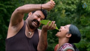 Manyampuli Movie Stills and Posters - 7 of 28