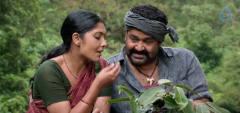 Manyampuli Movie Stills and Posters - 11 of 28