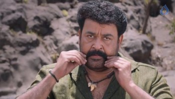 Manyampuli Movie Stills and Posters - 12 of 28