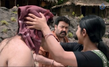 Manyampuli Movie Stills and Posters - 22 of 28