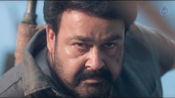 Manyampuli Movie Stills and Posters - 23 of 28