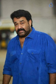 Manyampuli Movie Stills and Posters - 25 of 28