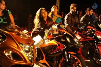 Marala Telupana Priya Movie Photos - 3 of 20