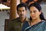 Marana Sasanam Movie New Stills - 40 of 39