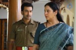 Marana Sasanam Movie New Stills - 42 of 39