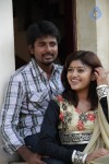 Marina Movie Stills - 32 of 87