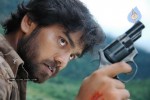 Markandeyan Tamil Movie Stills - 53 of 63