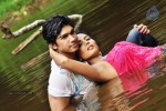Marumugam Tamil Movie Hot Stills - 6 of 40