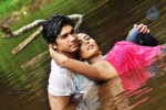 Marumugam Tamil Movie Hot Stills - 6 of 40