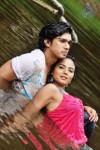 Marumugam Tamil Movie Hot Stills - 9 of 40