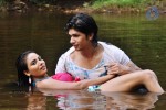 Marumugam Tamil Movie Hot Stills - 14 of 40