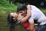 Marumugam Tamil Movie Hot Stills - 15 of 40