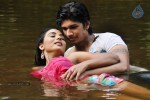 Marumugam Tamil Movie Hot Stills - 20 of 40