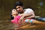 Marumugam Tamil Movie Hot Stills - 21 of 40