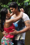 Marumugam Tamil Movie Hot Stills - 28 of 40