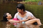 Marumugam Tamil Movie Hot Stills - 31 of 40