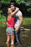 Marumugam Tamil Movie Hot Stills - 38 of 40