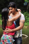 Marumugam Tamil Movie Hot Stills - 39 of 40