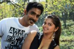Marumugam Tamil Movie Hot Stills - 35 of 40