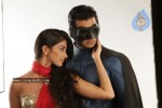 Mask Movie Stills - 42 of 24