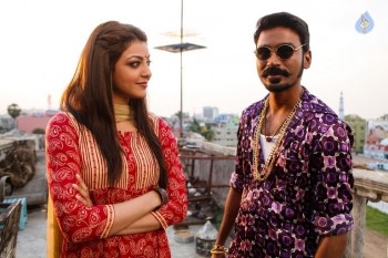 Mass Movie Photos - 1 of 15