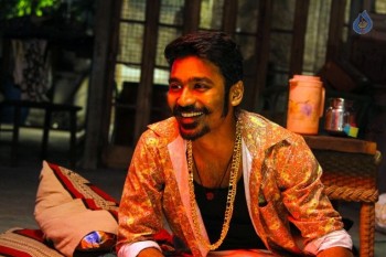 Mass Movie Photos - 9 of 15
