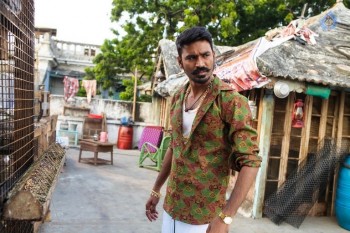 Mass Movie Photos - 12 of 15