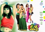 Masti Movie Hot Stills - 4 of 47