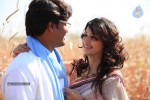 Masti Movie Latest Stills - 17 of 62