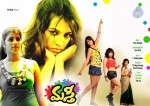 Masti Movie Wallpapers - 2 of 20