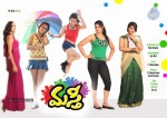 Masti Movie Wallpapers - 9 of 20