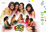 Masti Movie Wallpapers - 11 of 20