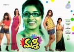 Masti Movie Wallpapers - 13 of 20