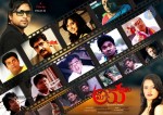 Maya Chitram Movie Stills n Walls - 1 of 34