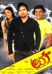 Maya Chitram Movie Stills n Walls - 3 of 34