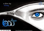 Maya Chitram Movie Stills n Walls - 14 of 34