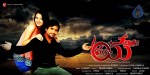 Maya Chitram Movie Stills n Walls - 15 of 34