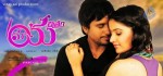 Maya Chitram Movie Stills n Walls - 18 of 34