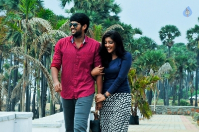 Maya Mall Movie Latest Photos - 9 of 12