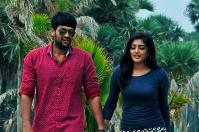 Maya Mall Movie Latest Photos - 12 of 12