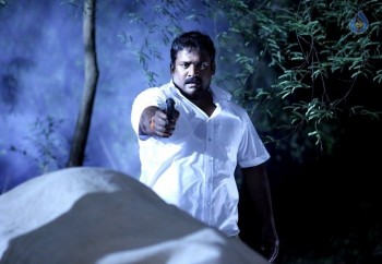 Maya Tamil Movie Photos - 7 of 13